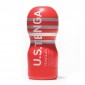 MASTURBATOR Tenga U.S. Deep Throat